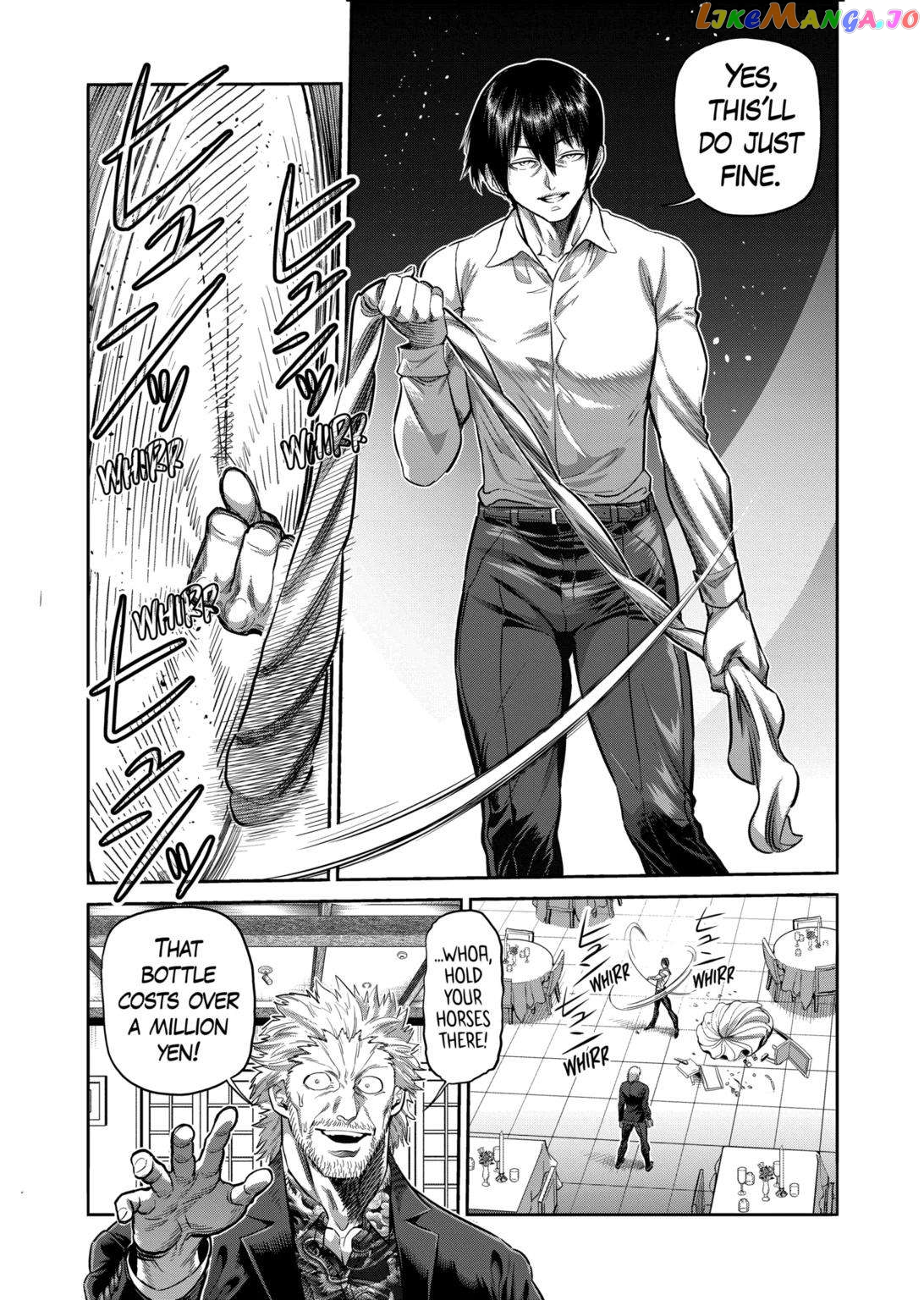 Kengan Omega Chapter 241 image 11